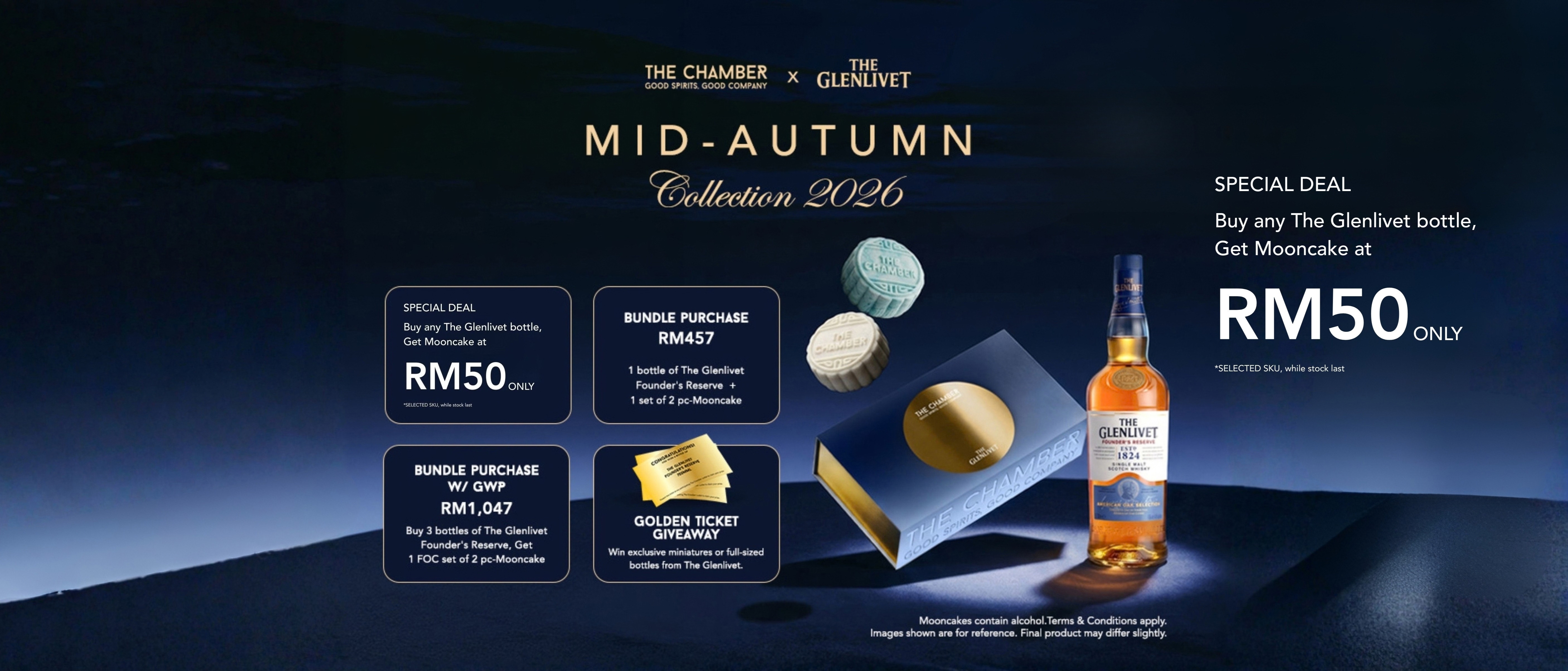 Discover exceptional wines and spirits