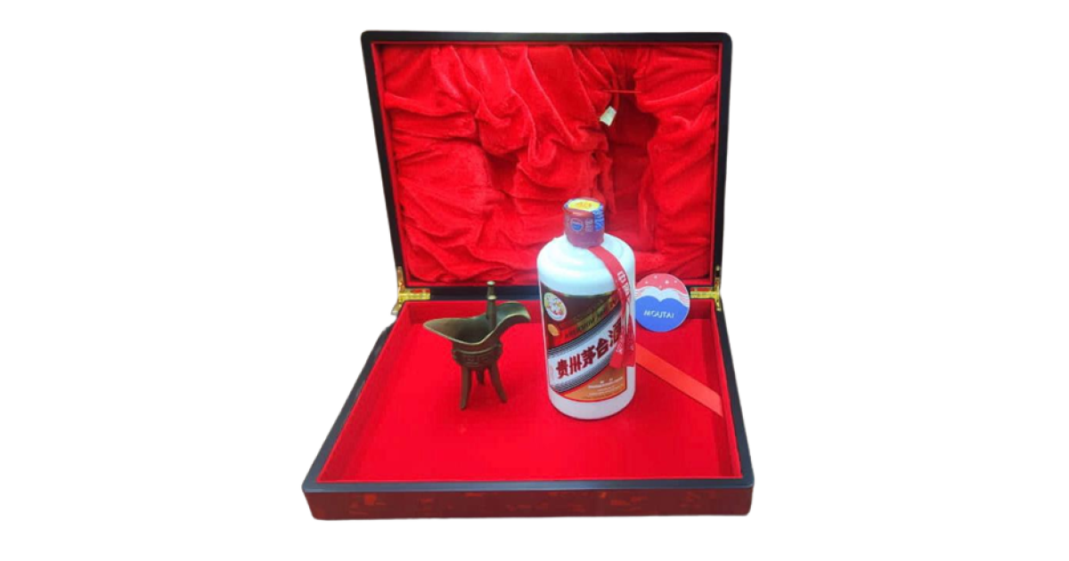 Kweichow Moutai Chiew (Gift Set) | The Chamber