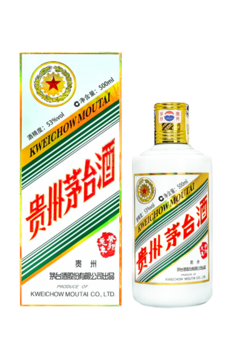 Kweichow-Moutai-Chiew-Limited-Edition-Zodiac-Year-of-Rabbit.png