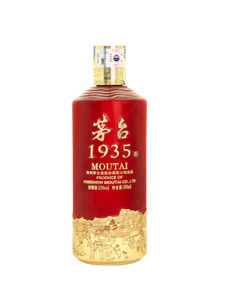 Moutai-1935-510x637-removebg-preview.png
