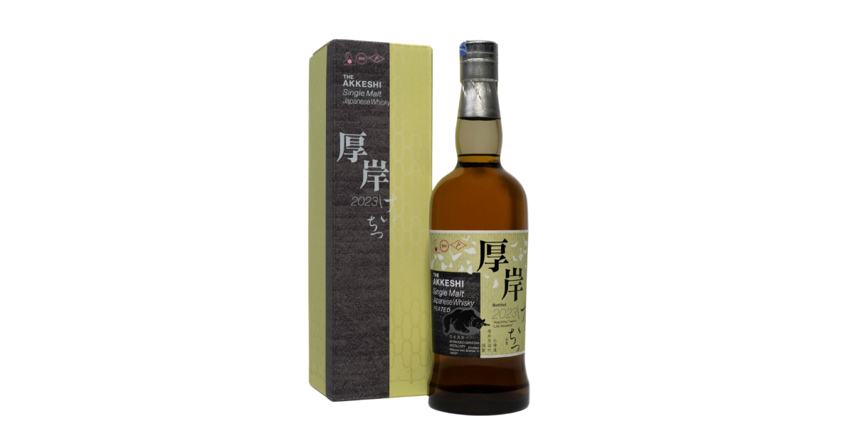 ウイスキー AKKESHI Single Malt Japanese Whisky 2023 The Akkeshi Single Malt Blender's Choice 2023 Bourbon Barrel