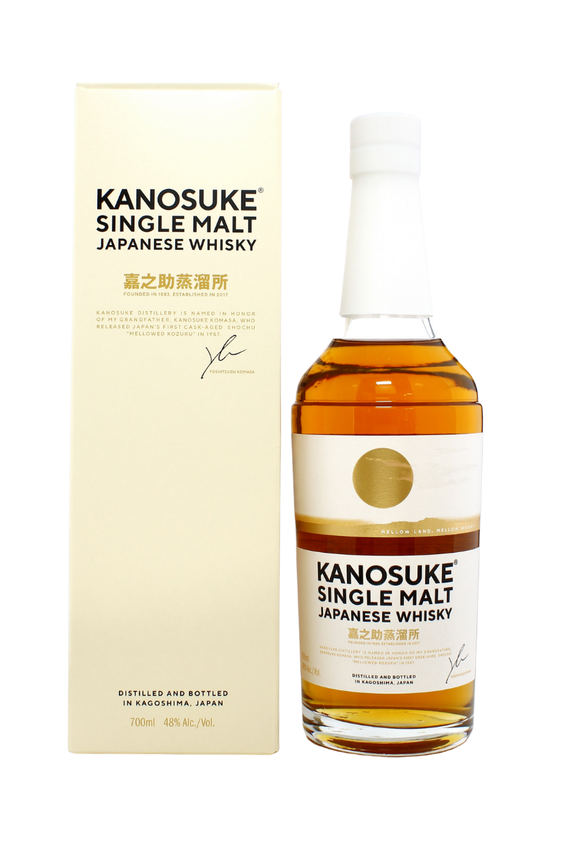 kanosuke-single-malt-whisky.png