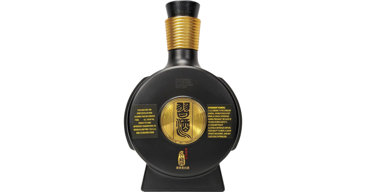 焼酎 GUO JIAO Luzhou Laojiao Guo Jiao - National Cellar 1573 Baijiu, China