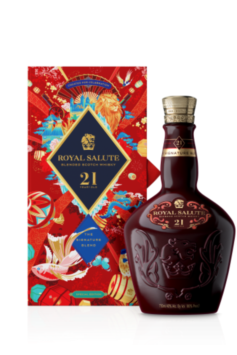 -Royal-Salute-21-Years-Old-Signature-Blend-CNY-2023-Limited-Edition.png