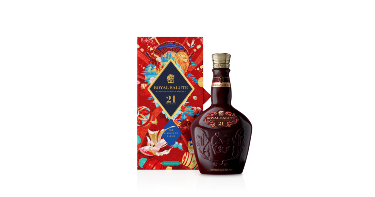 SALUTE 21 YEAR OLD 2本セット 50ml. SALUTE 21 YEAR OLD 2本セット 50ml.