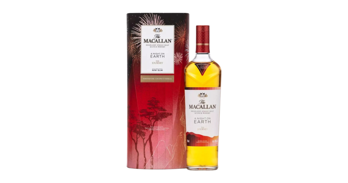 The Macallan A Night On Earth The Journey 2023 | The Chamber