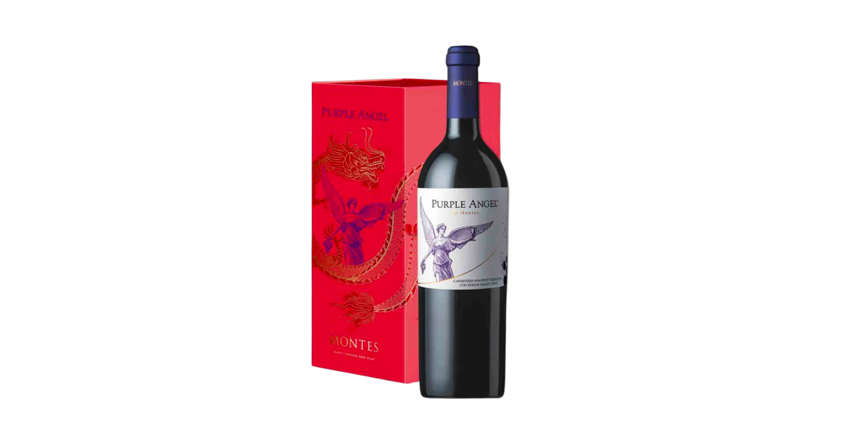 Montes Purple Angel 2020 - 2024 Year of the Dragon Limited Gift