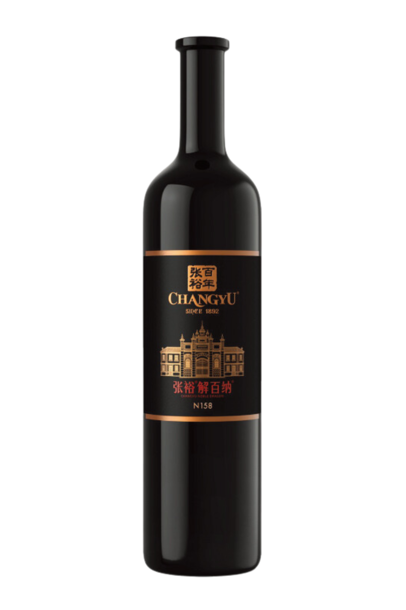 ChangYu-Noble-Dragon-N158-2021-Red-Wine.png