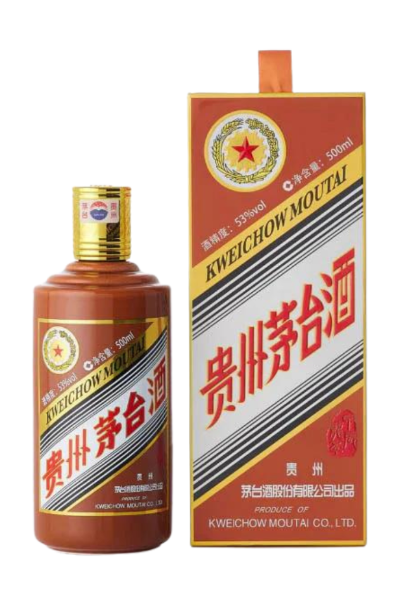 Kweichow-Moutai-Chiew-Limited-Edition-Zodiac-Year-of-Dragon.png