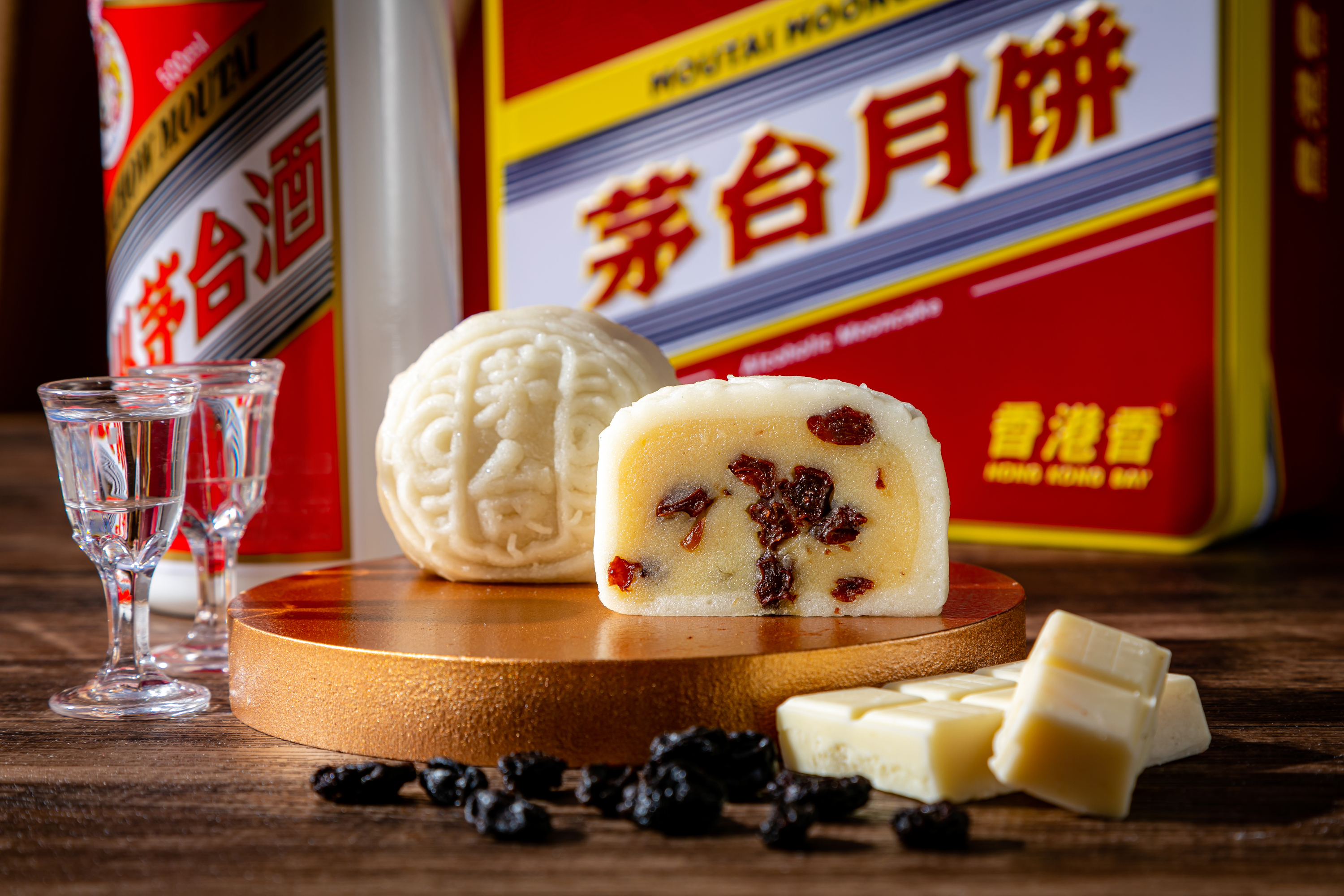 Moutai-Mooncake-(Jin-Ye-Ye)-(2).jpg