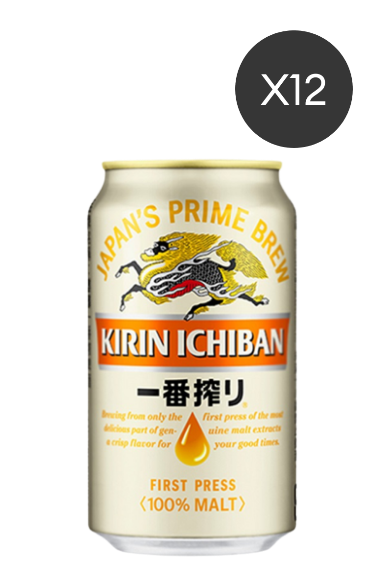 Kirin-Ichiban-Beer-Can-(330ml-x-12)-(Online-Exclusive).png