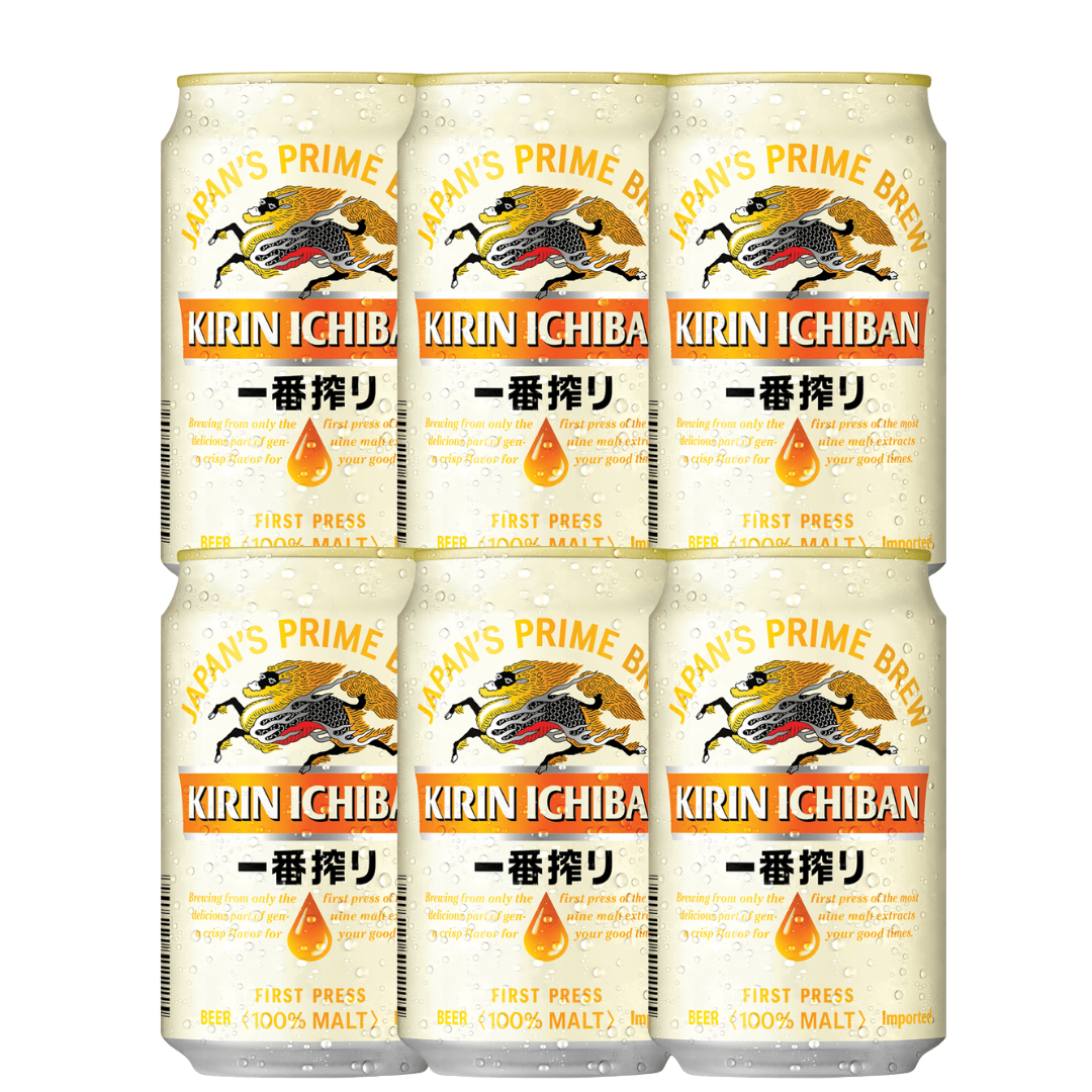 Kirin-Can_6.png