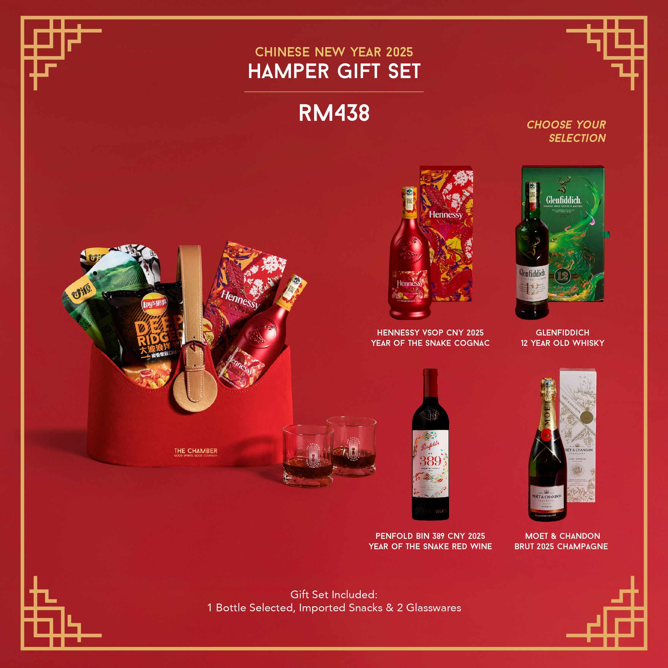 TC-CNY-GIFT-SET_CATALOGUE_feed_02_02-08.jpg
