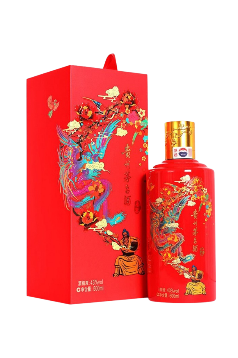 Kweichow-Flying-Fairy-Moutai-Chiew-XiYan-43.png