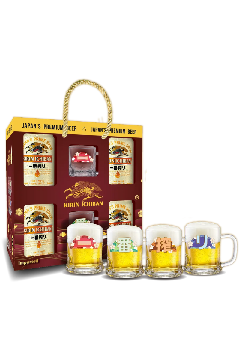 Kirin-Ichiban-Limited-Edition-CNY-Snake-Gift-Pack-With-4-Mini-Mug.png