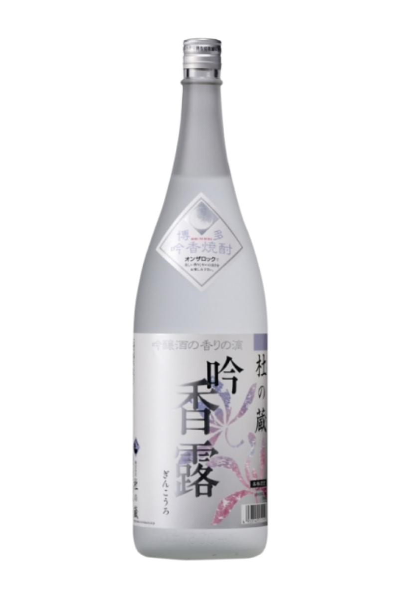 MorinokuraGinkoro(1800ml)_spirits_premium_chamber_alcohol.png