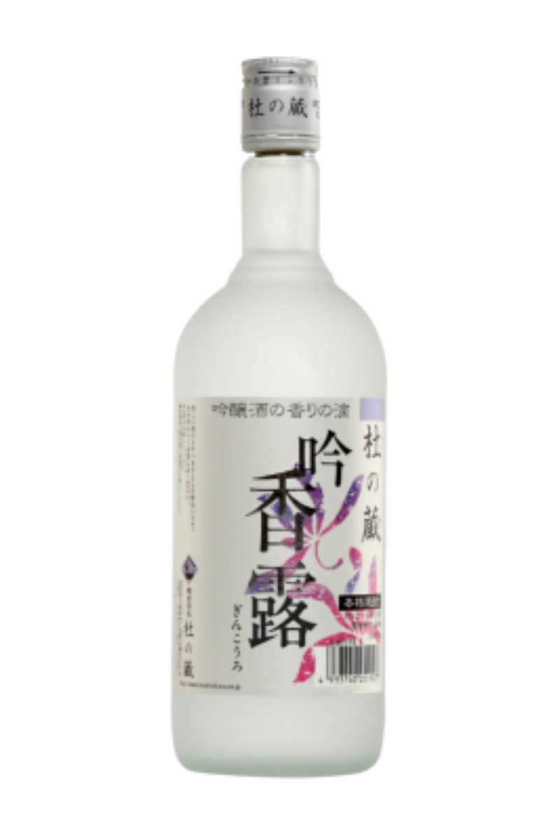 Morinokura-Ginkoro-(720ml).png