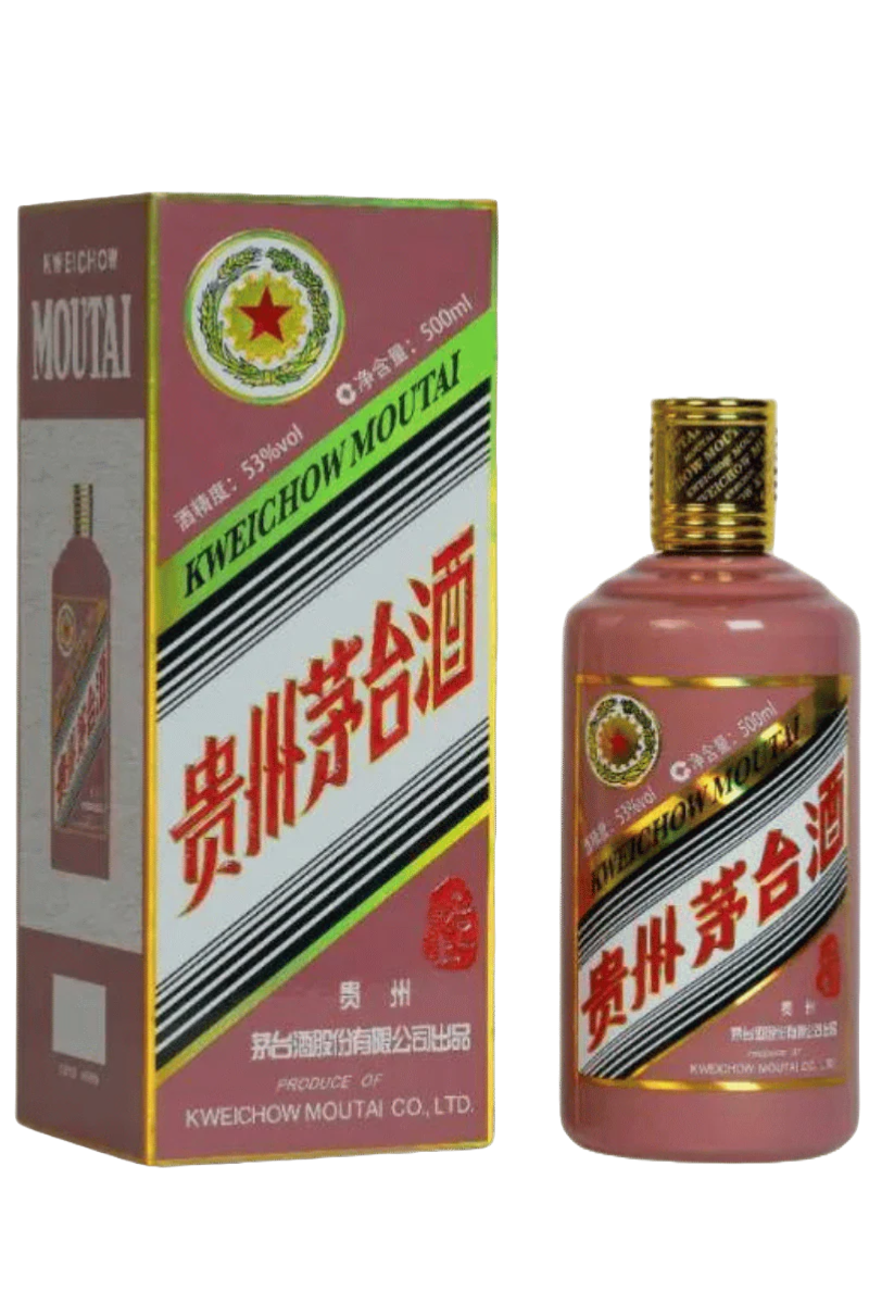 Snake-Yr-Moutai.png