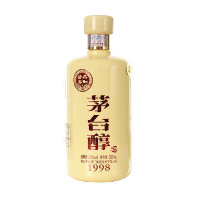 Moutaichun1998_baijiu_maotai_chamber_alcohol.png
