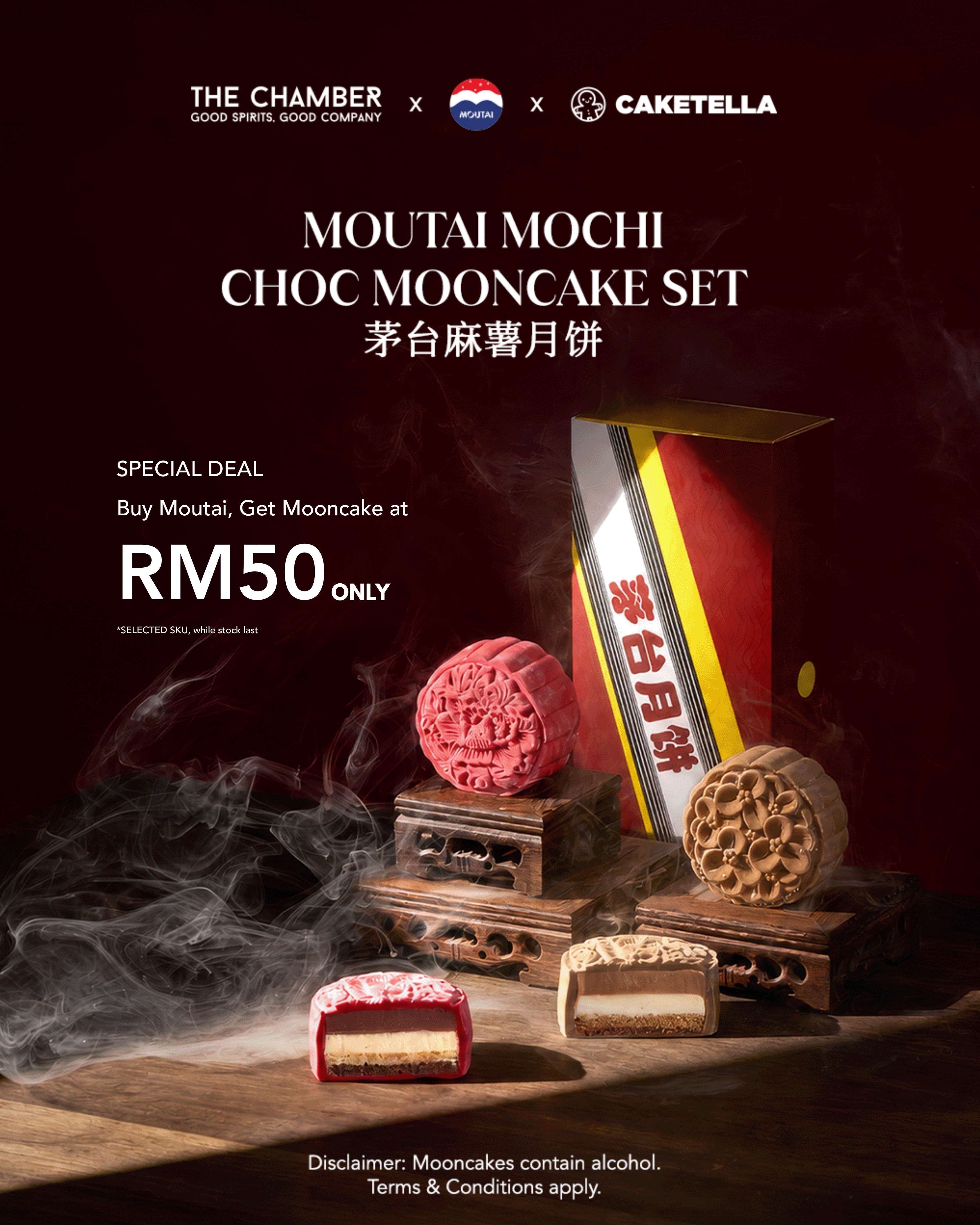 2026 Moutai Snow Skin Mooncake Gift Set (2pcs)