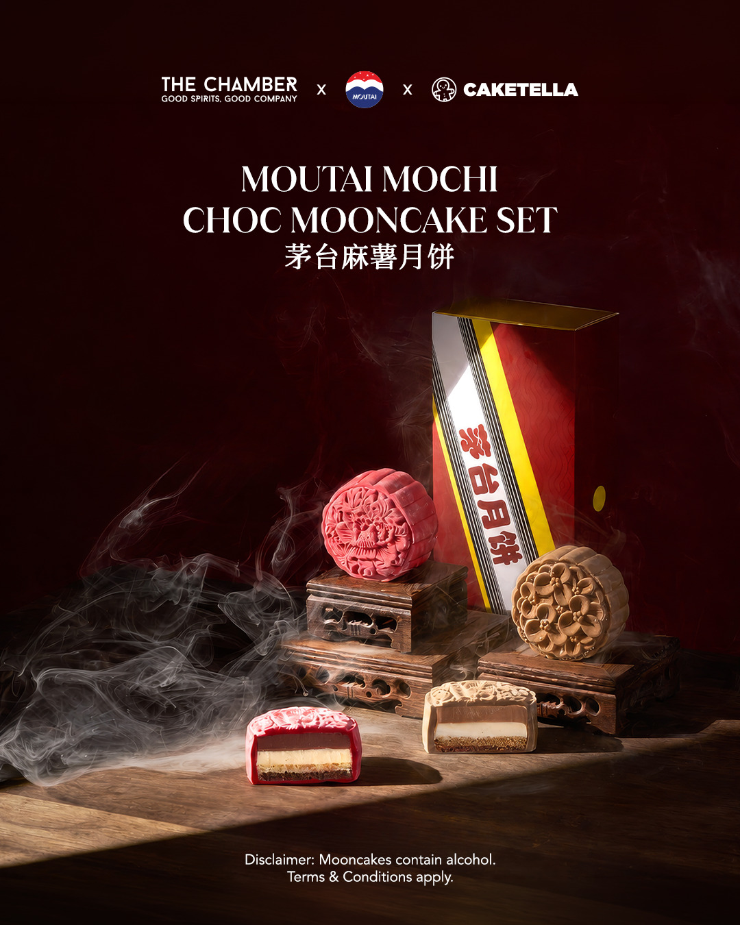 2026 Moutai Snow Skin Mooncake Gift Set (2pcs)
