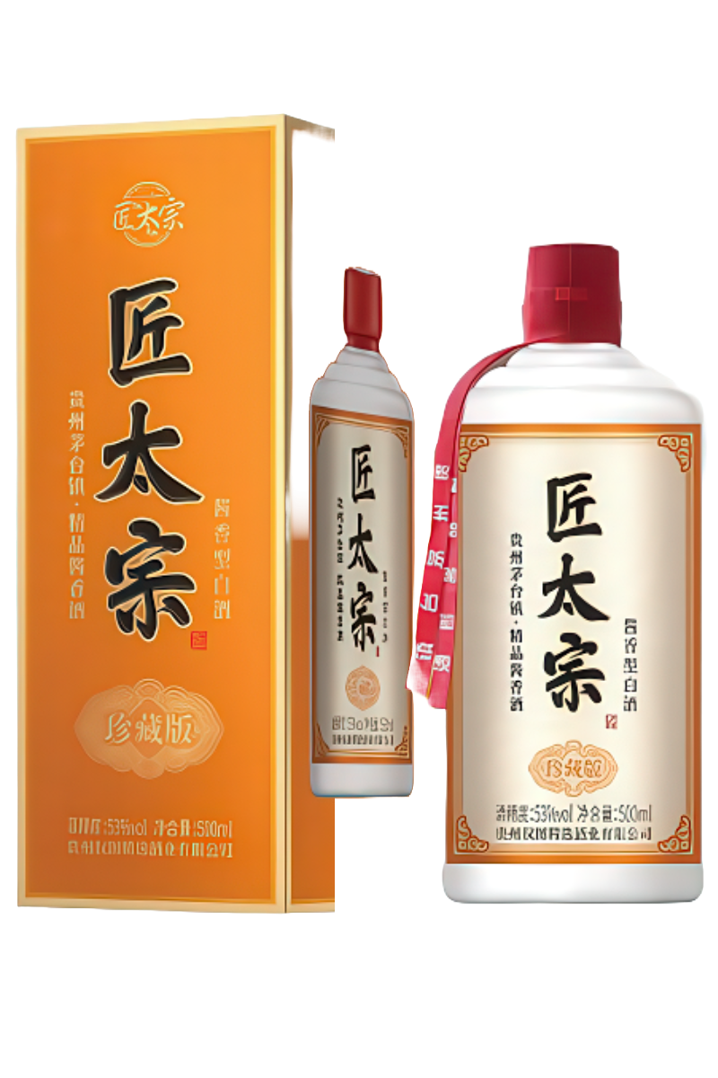 Jiang-Tai-Zong.png