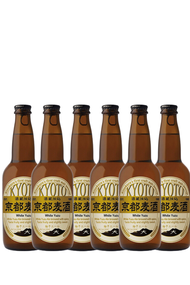 White-Yuzu_6.png