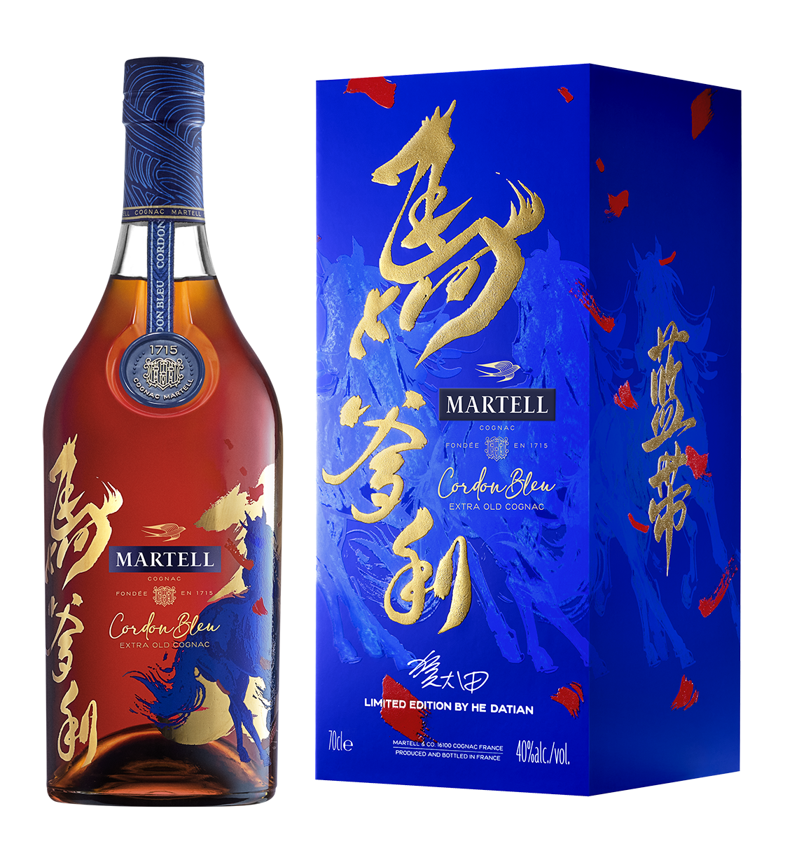 MARTELL_B26_GIFTING_CBG_70cl_-PACKSHOT_BOX_Bottle-Cutout-LR.png