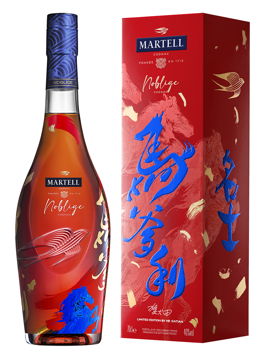 MARTELL_B26_GIFTING_NOBLIGE_ROUGE_-PACKSHOT_BOX_Bottle-Cutout-LR.png