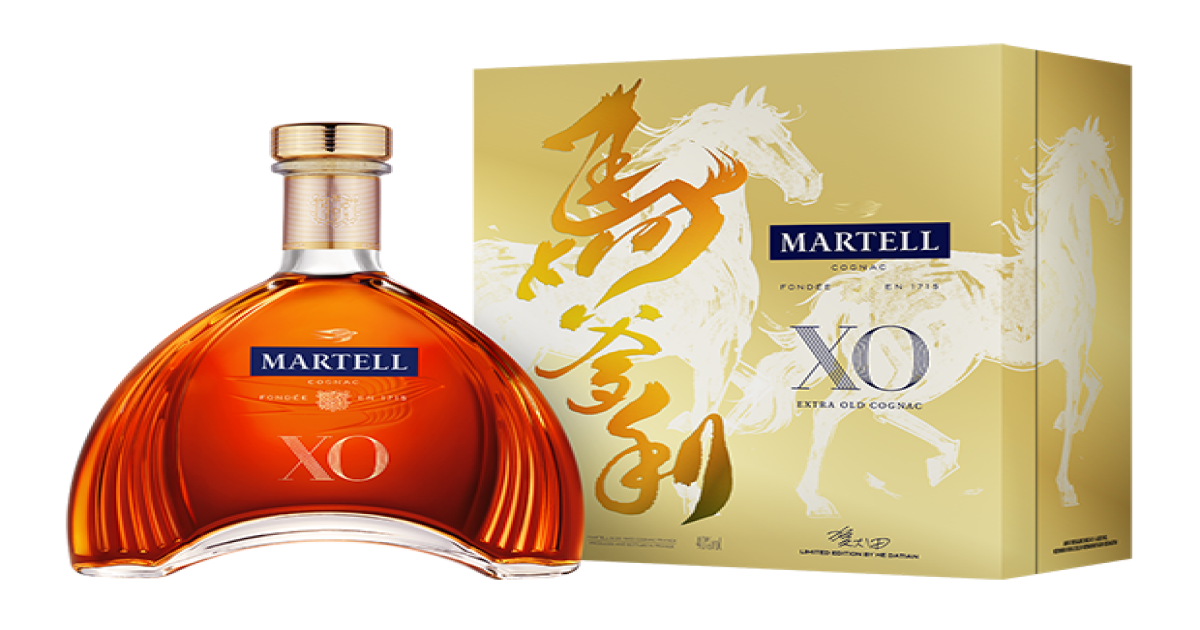 Martell XO CNY 2026 Limited Edition Cognac by He Datian 70cl | The