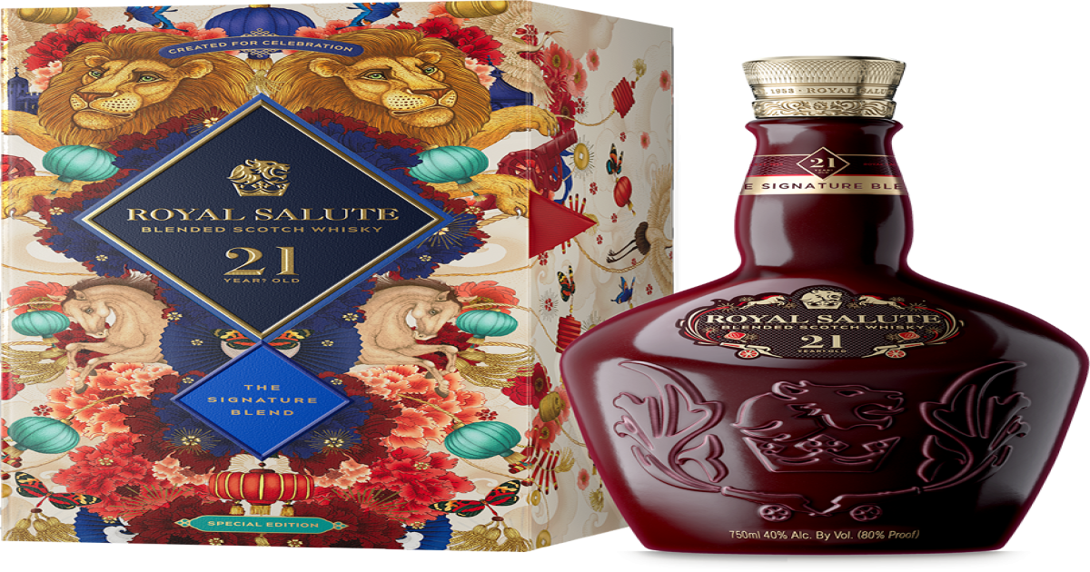 Royal Salute 21YO Signature Blend CNY 2026 Limited Edition 70cl
