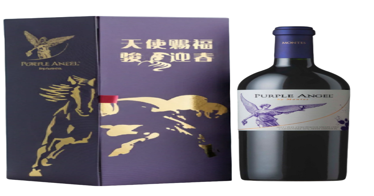 Montes Purple Angel 2021 75cl CNY 2026 Year of Horse Gift Pack