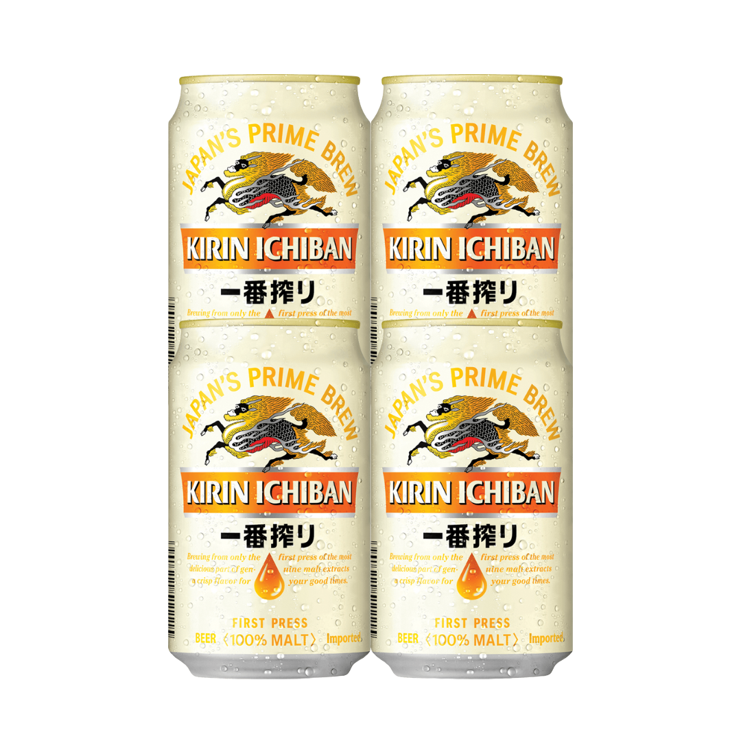 Kirin-Can_4.png