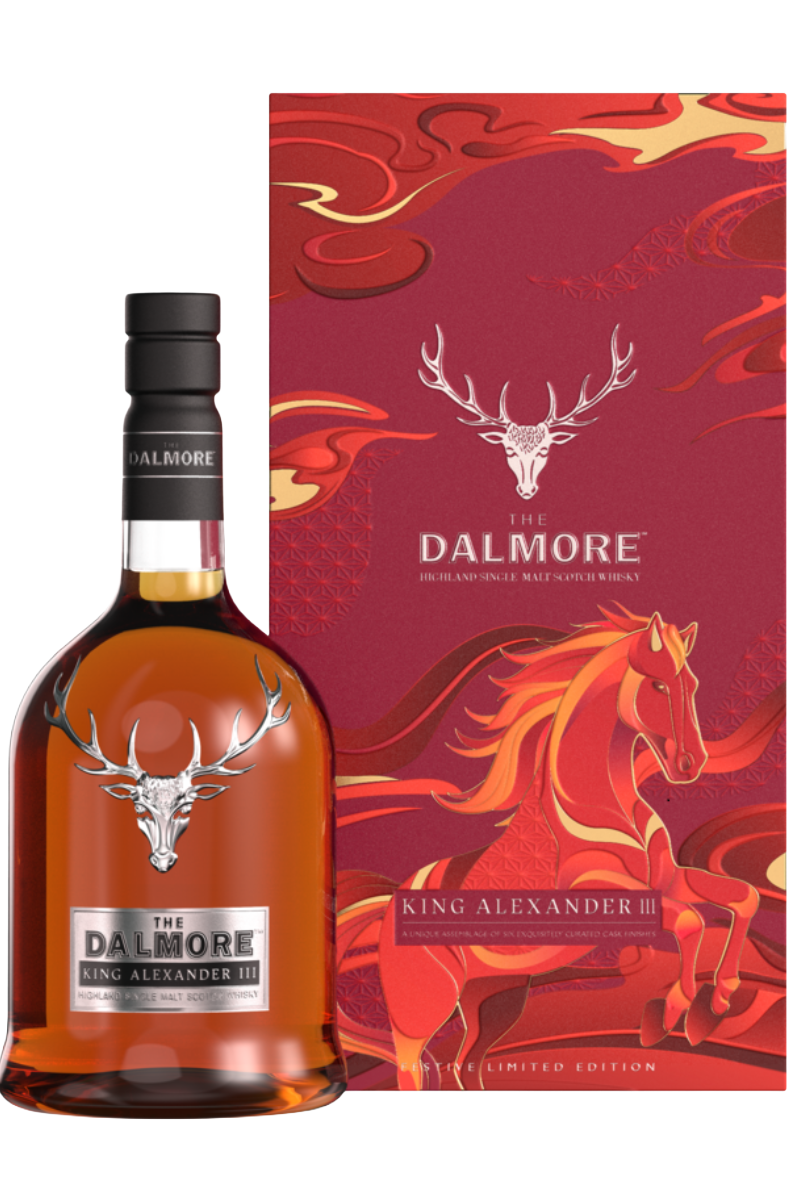 Dalmore-KA-2026-CNY.png