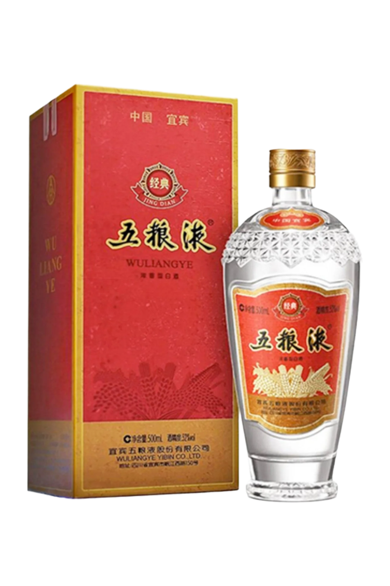 经典五粮液.png