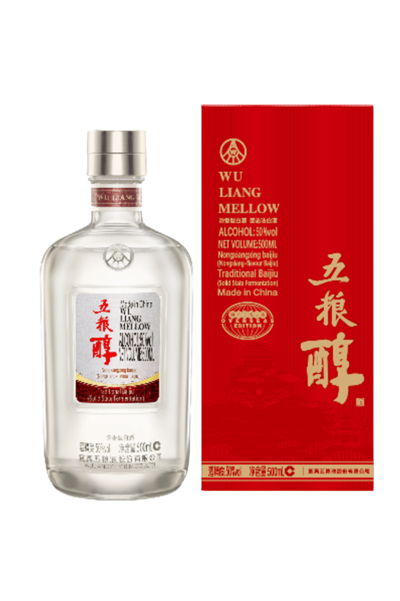 Wuliang-Mellow.png