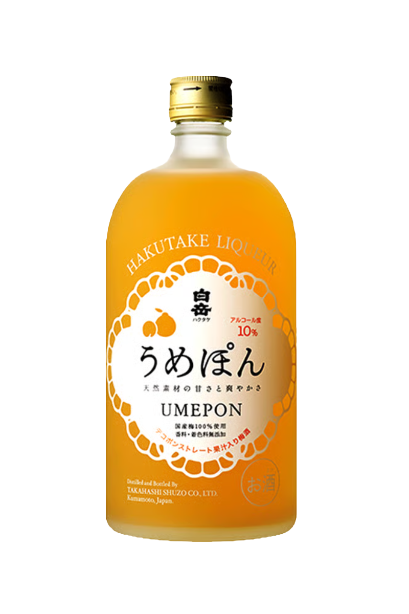 Hakutake-Umepon.png