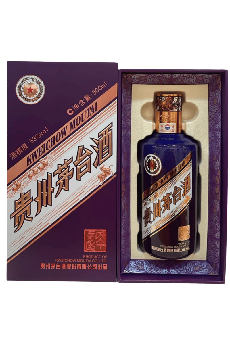 Moutai-Horse-2026.png