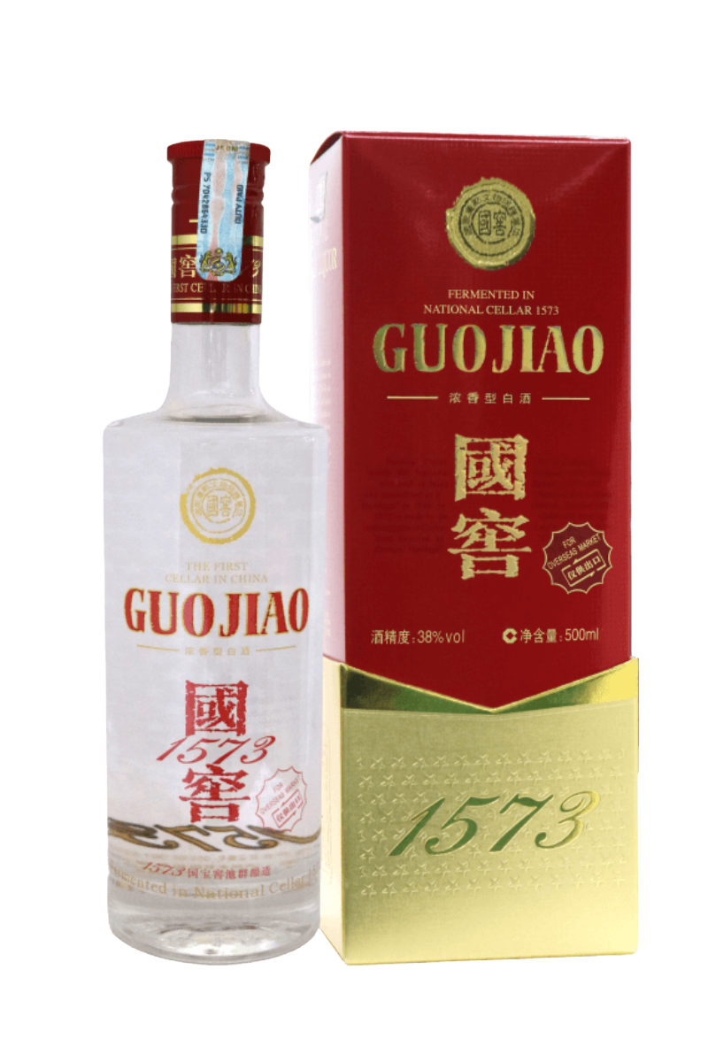 NationalCellar157338.png