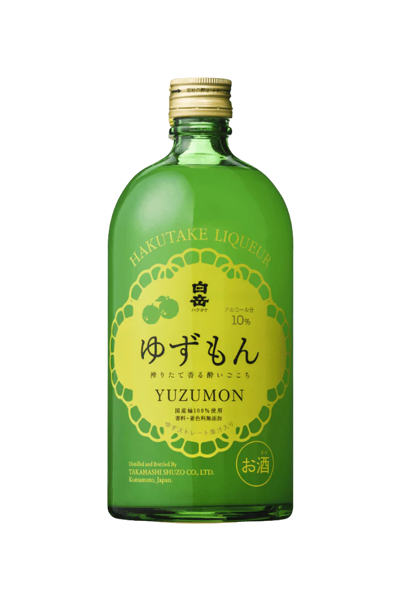 Hakutake-Yuzumon-(1).png