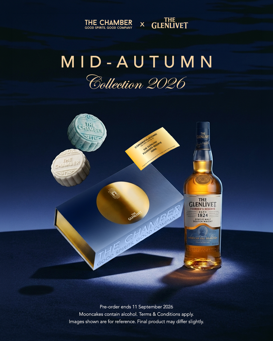 Glenlivet-Mooncake-2026.png