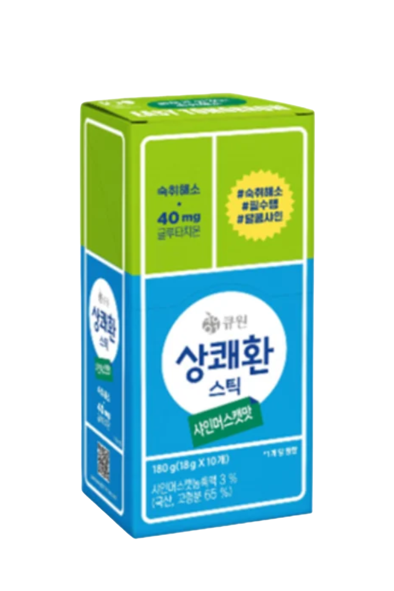 Easy Tomorrow Hangover Relief Jelly Grape Box Pack (18g x 10 Sticks)