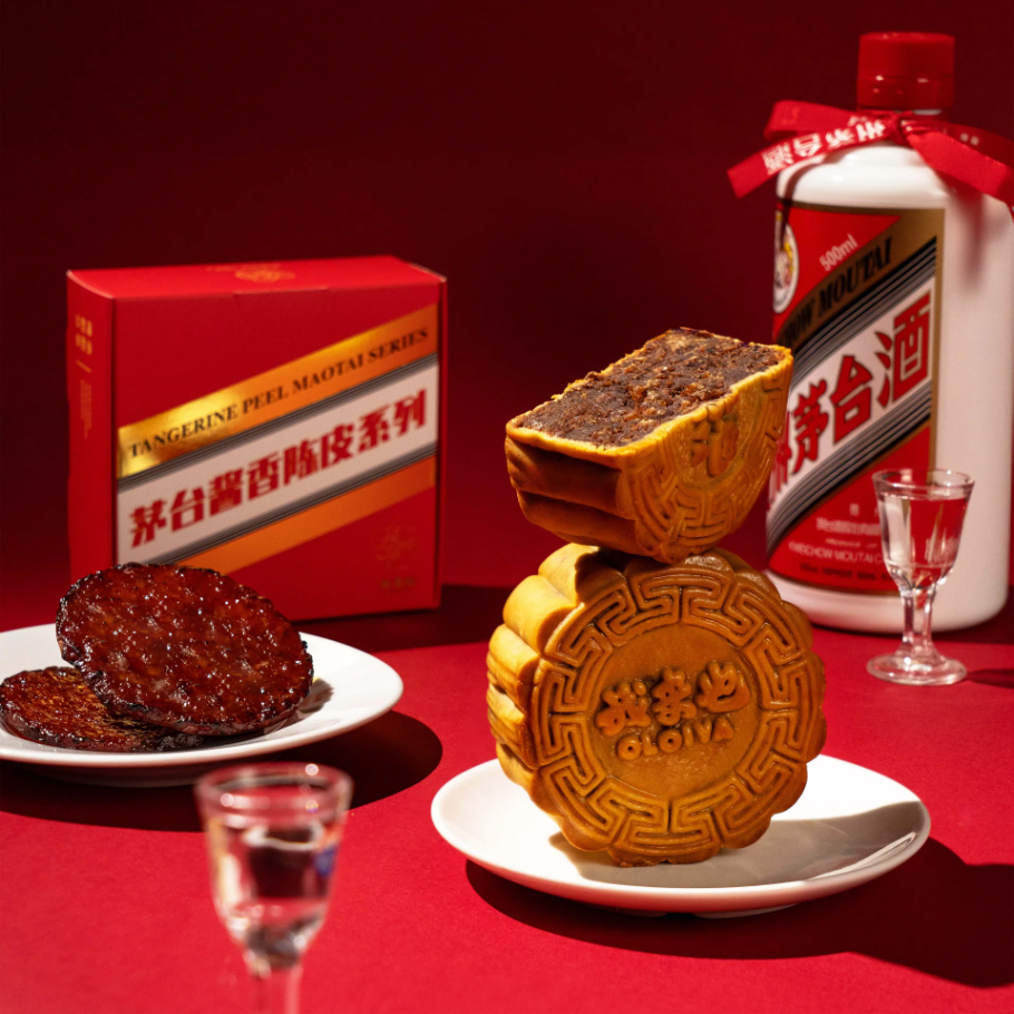 Moutai-Bakkwa-2026.png
