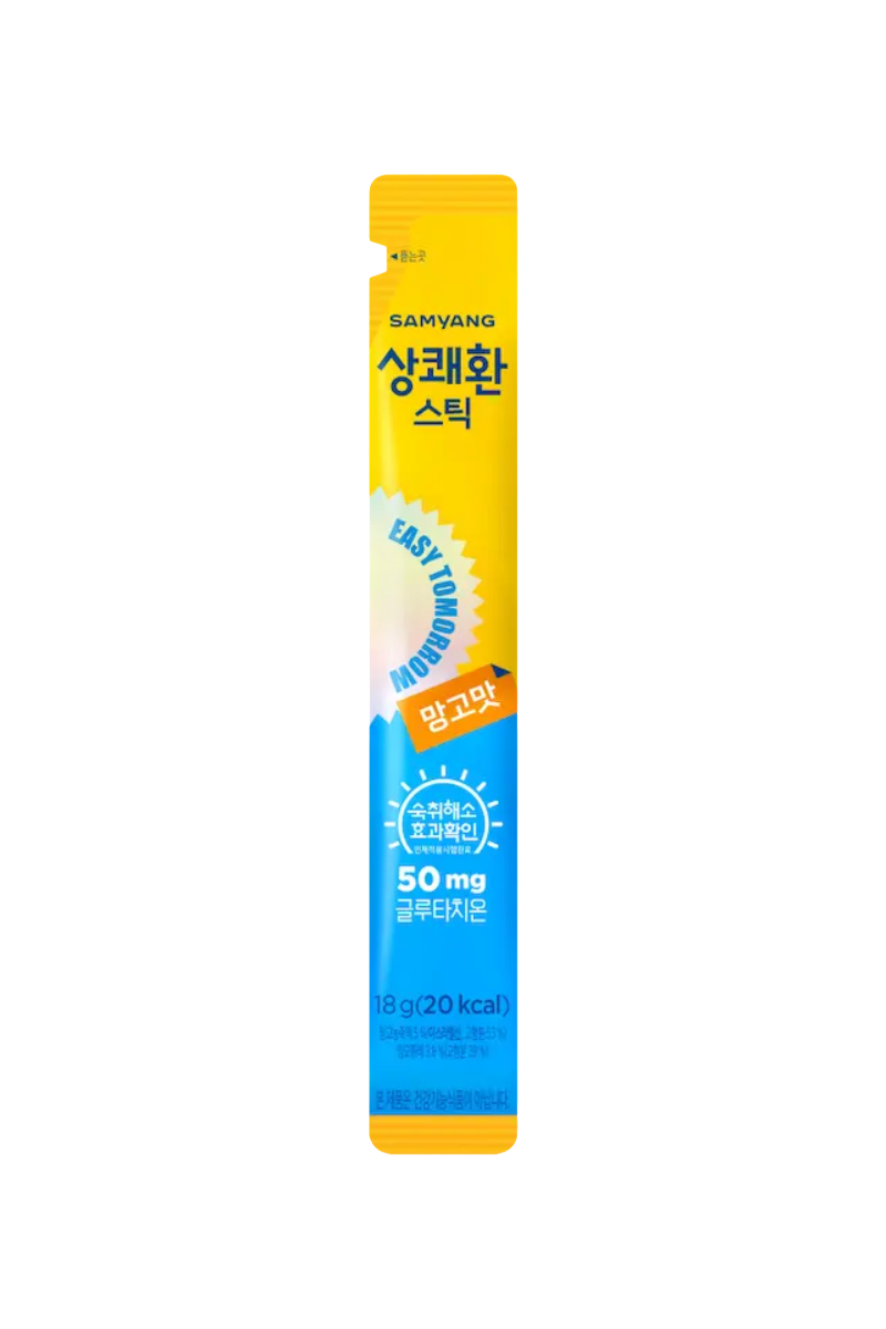 ET-Mango-Stick-v2-(1).png