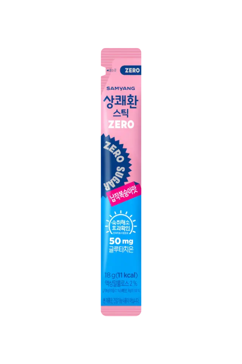 ET-Peach-Stick-(1).png