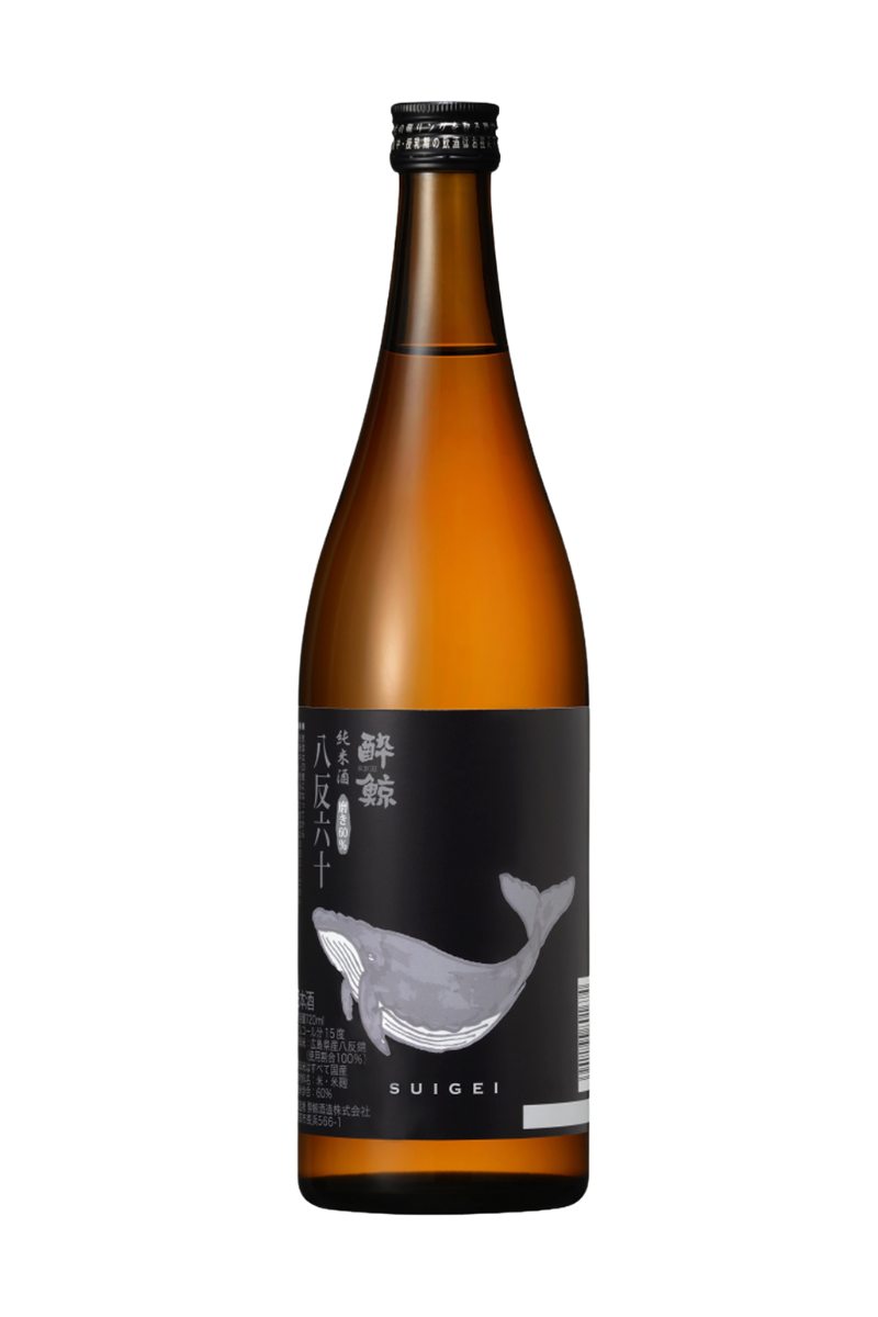 Suigei-Hattanishiki-Junmai-(720ml).png