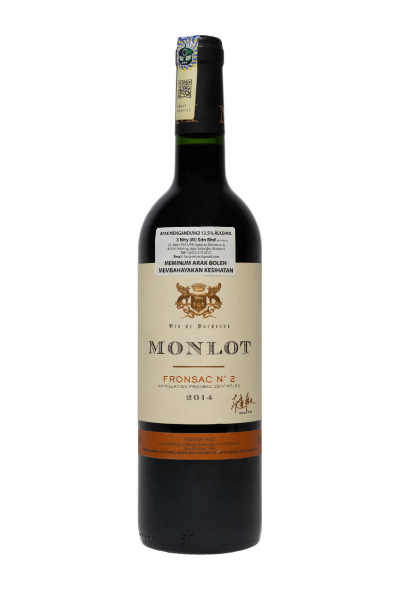 Chateau-Monlot-No.2-Fronsac-2014-(2).png