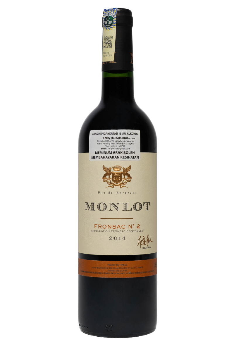 Chateau-Monlot-No.2-Fronsac-2014.png